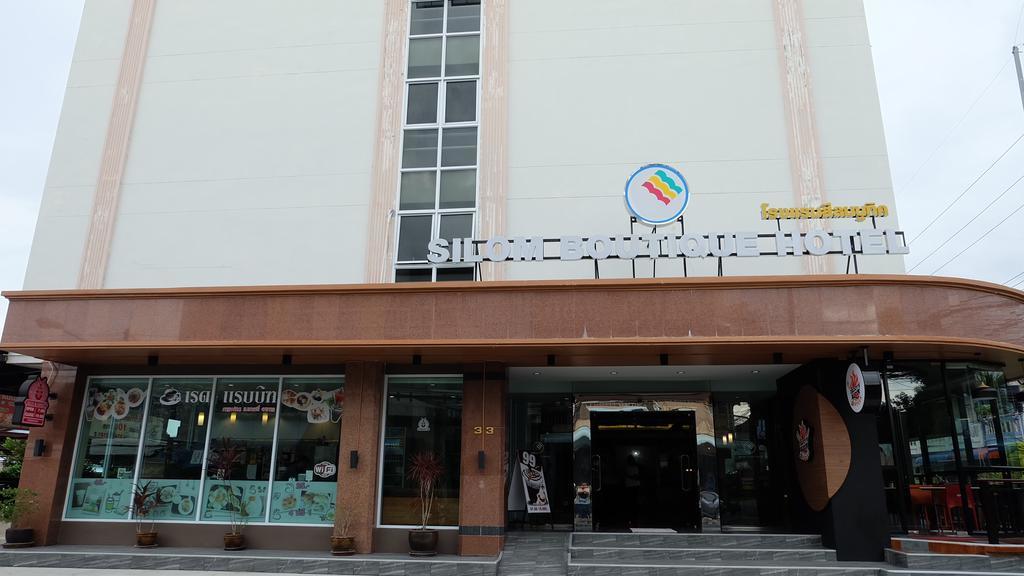 Silom Boutique Hotel Hatyai Hat Yai Exterior foto