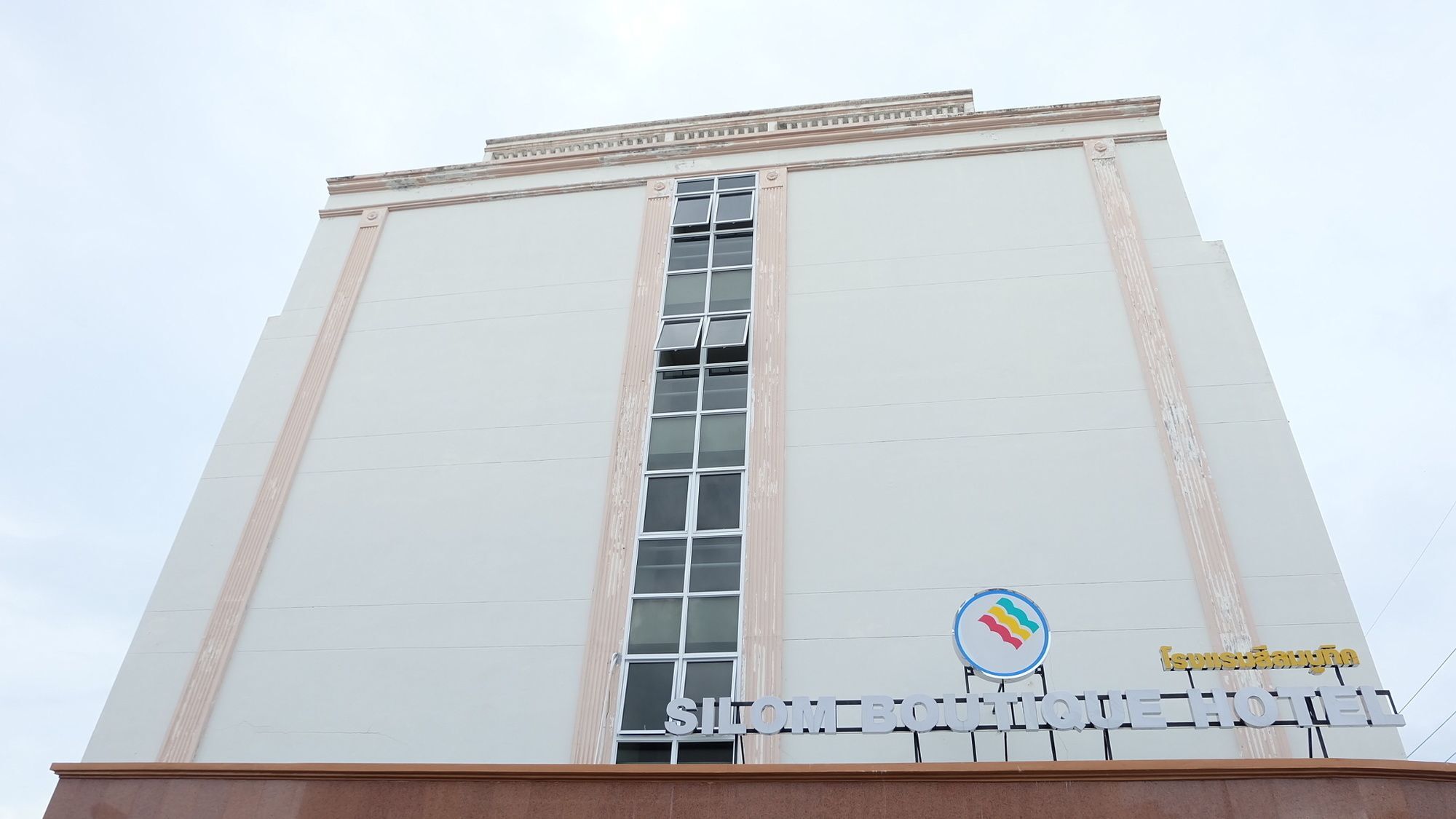 Silom Boutique Hotel Hatyai Hat Yai Exterior foto